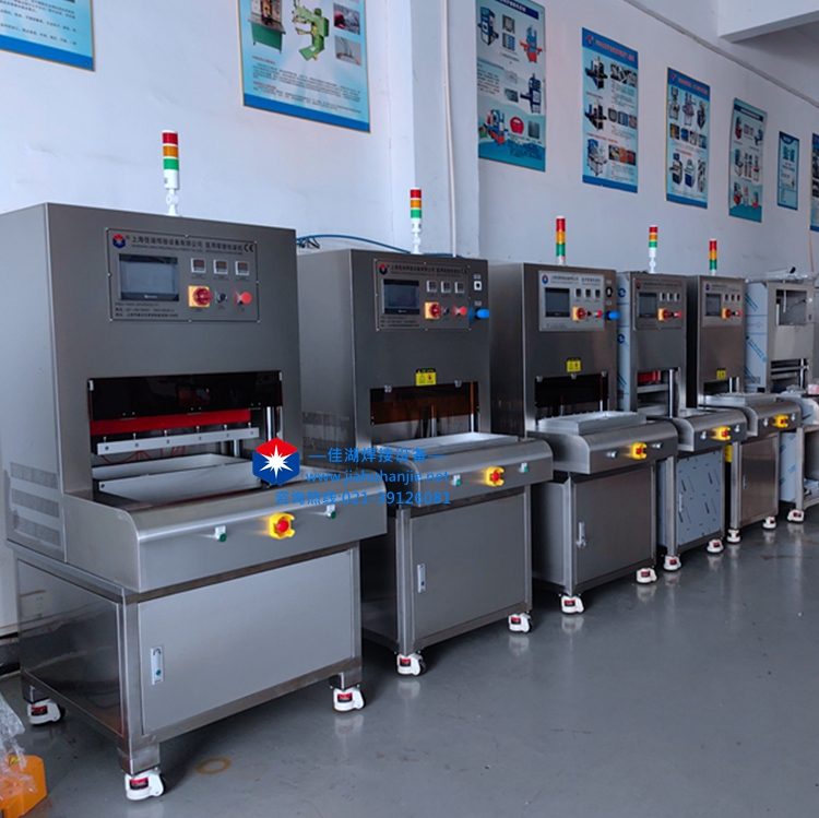 醫用吸塑包裝機